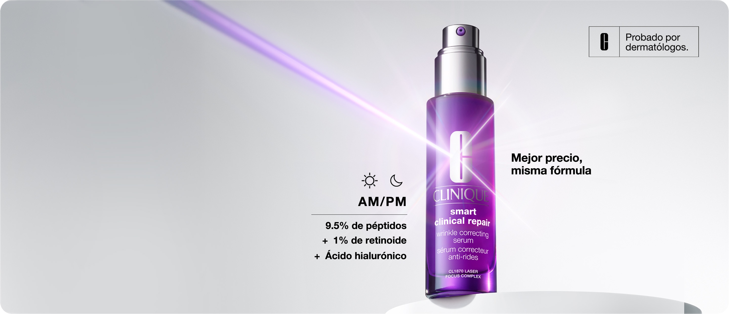 Outsmart lines and wrinkles.