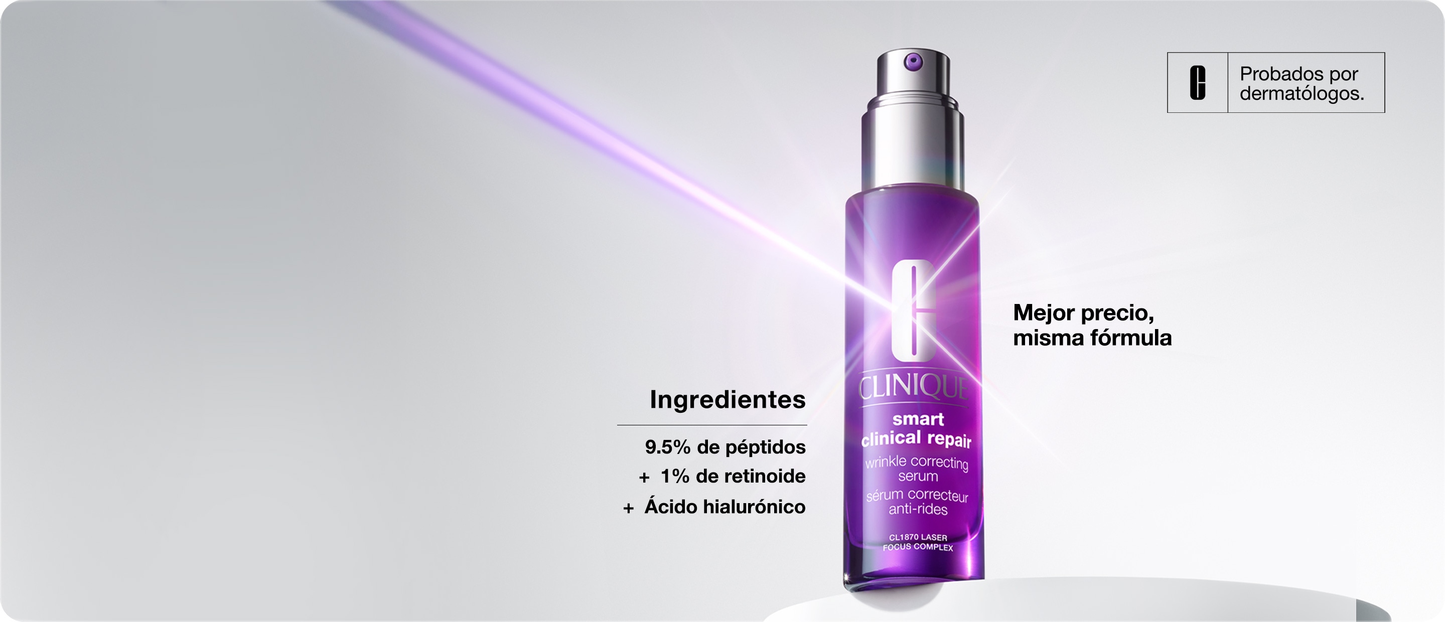 Outsmart lines and wrinkles.