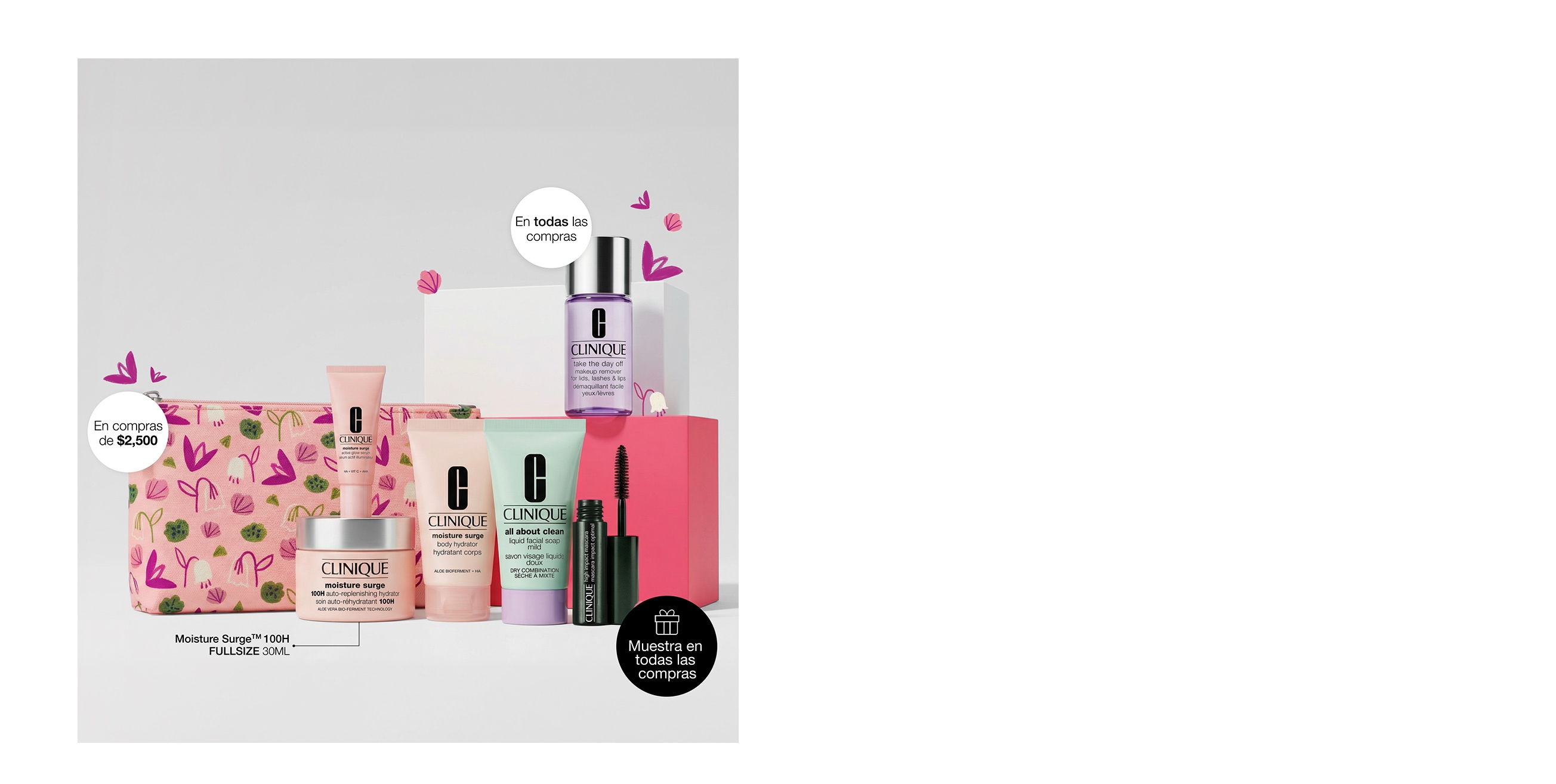 Muestra en todas las compras.