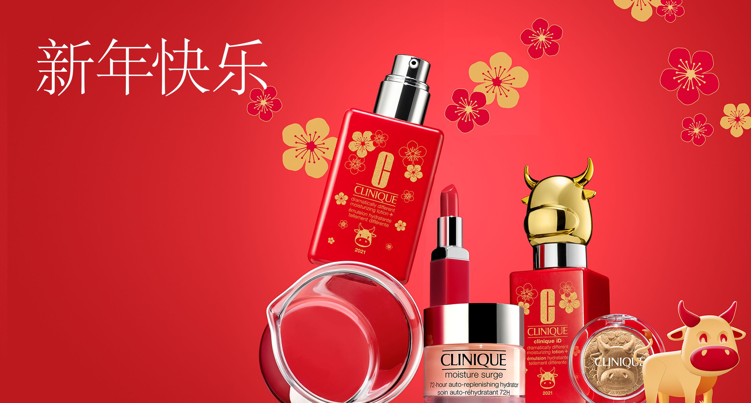 Lunar New Year